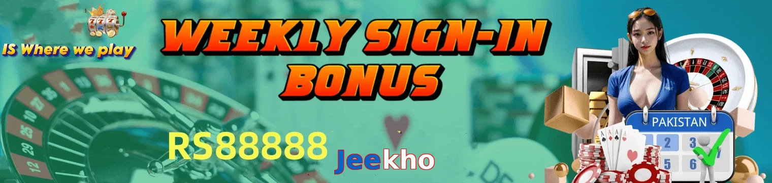 Jeekho